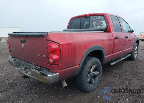 2007 Dodge Ram 1500 Slt/Trx4 Off Road/Sport из США, поврежденный, VIN 1D7HU18217S189166